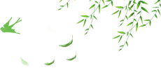贵阳福安园公墓